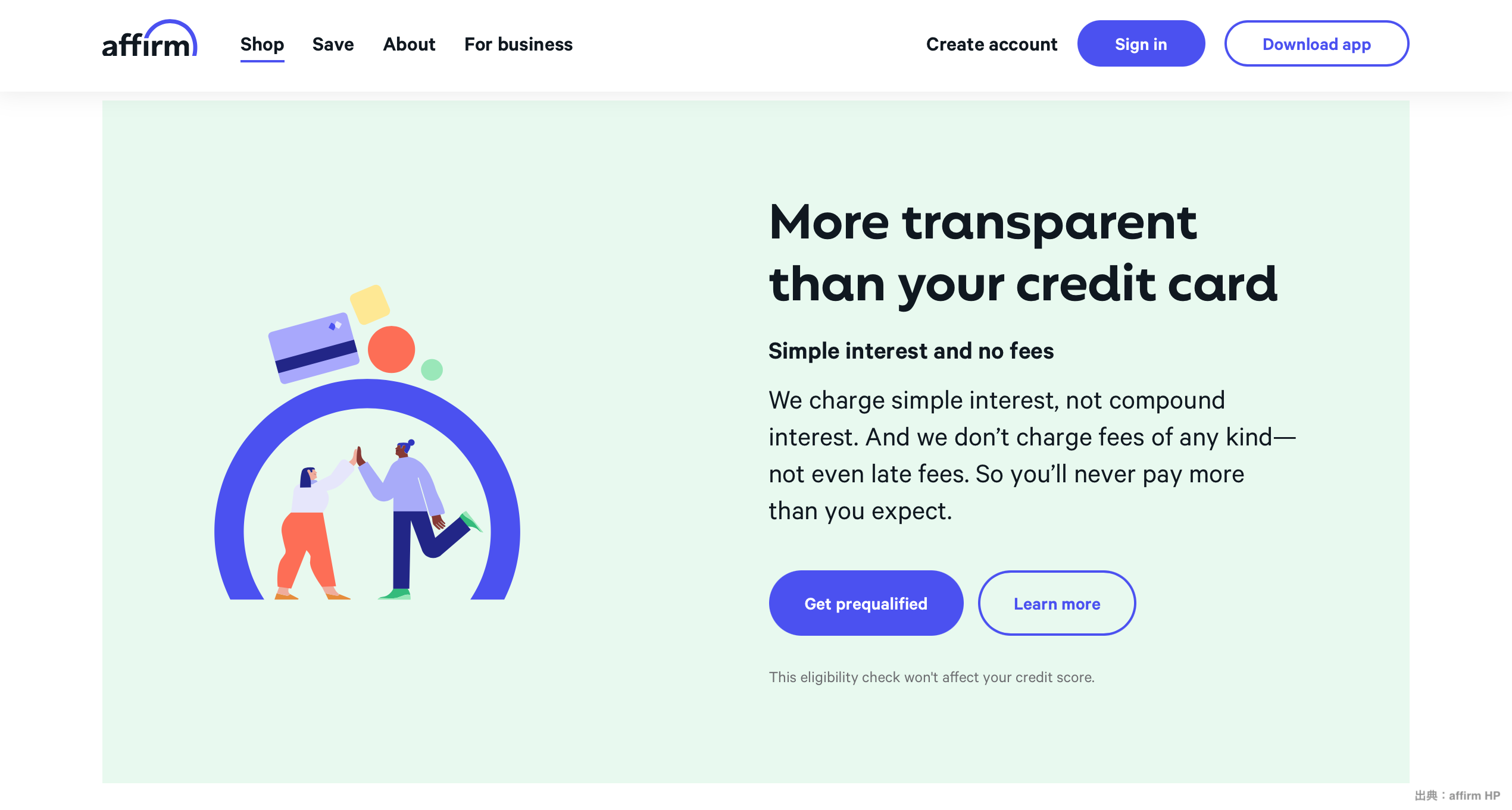 FBML】Affirm | NCB Library 金融・決済の ”なぜ?!” が見える