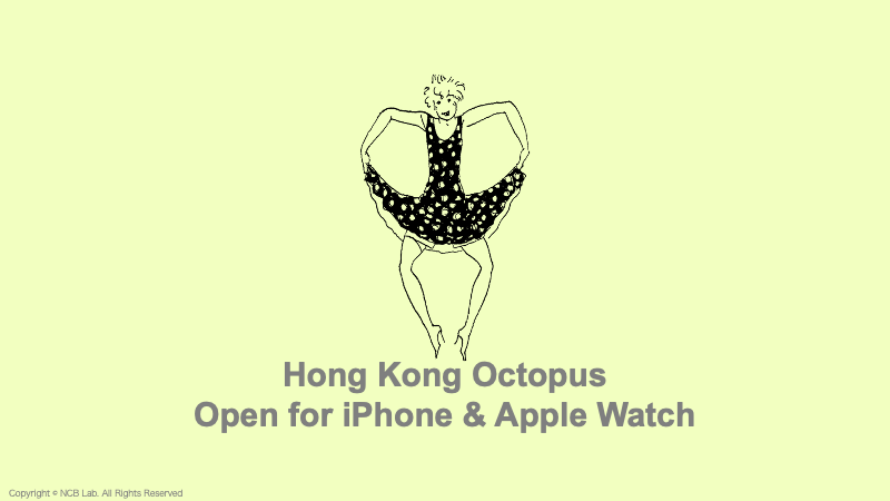 香港octopusでapple Pay Ncb Library