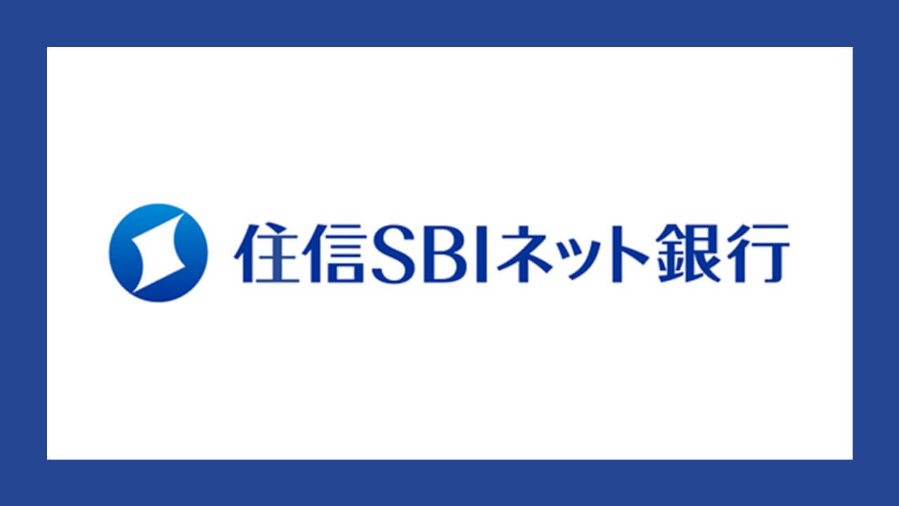 新規銀行代理業者株式会社仙台銀行による 住宅ローンの販売開始について Ncb Library
