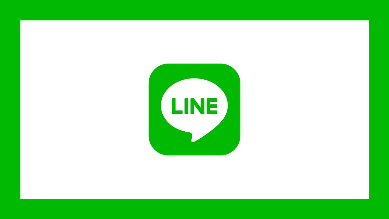 LINEのデジタルアセット管理ウォレット「BITMAX Wallet」、ブロックチェーンサービスリストを追加 | NCB Library 金融・決済の  ”なぜ?!” が見える