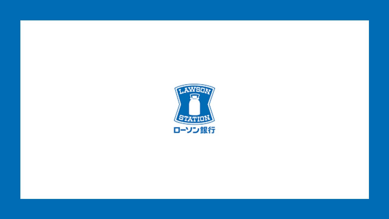 ローソン銀行atmのタッチパネル テンキーへの抗ウイルス 抗菌効果フィルム の貼付について Ncb Library 美しい金融ビジネスをめざして