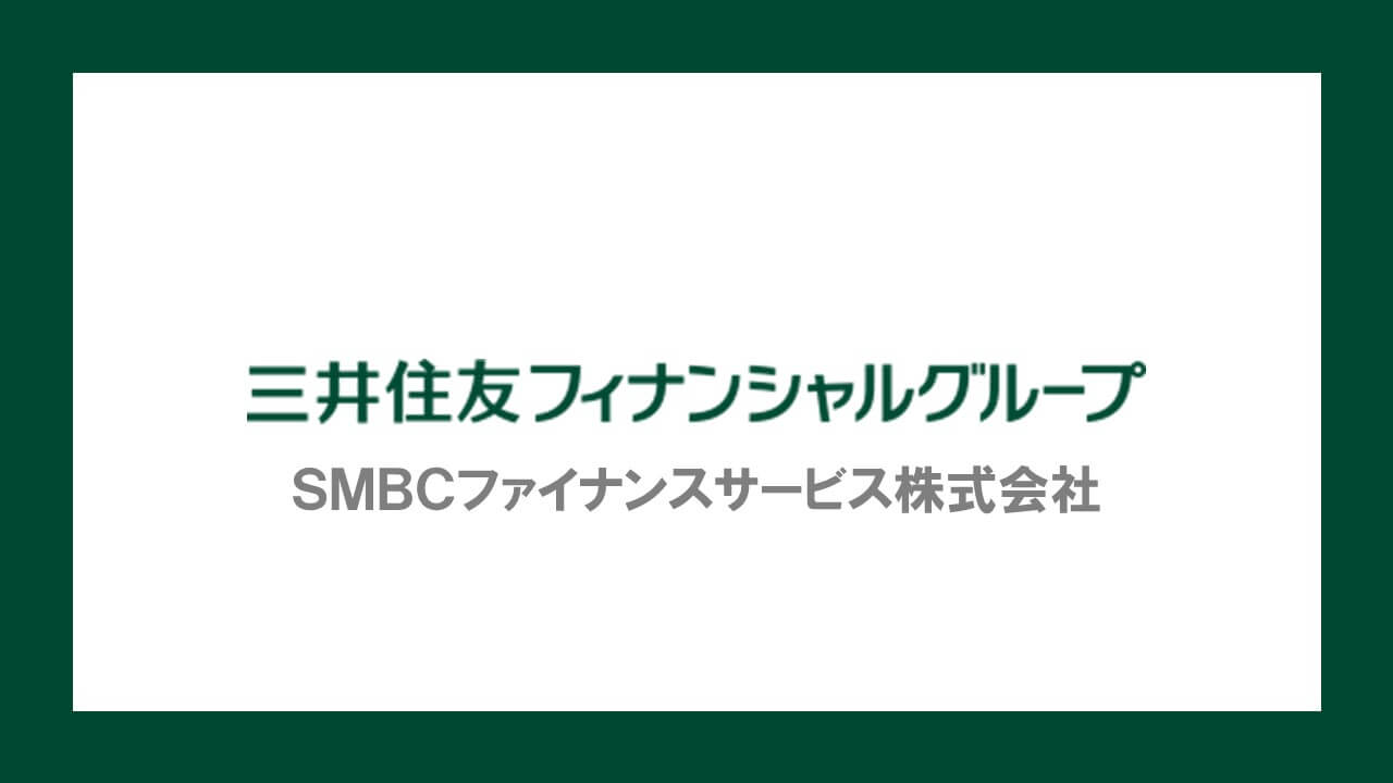 三井住友FG、責任銀行原則への対応状況を公表 | NCB Library 金融・決済の ”なぜ?!” が見える