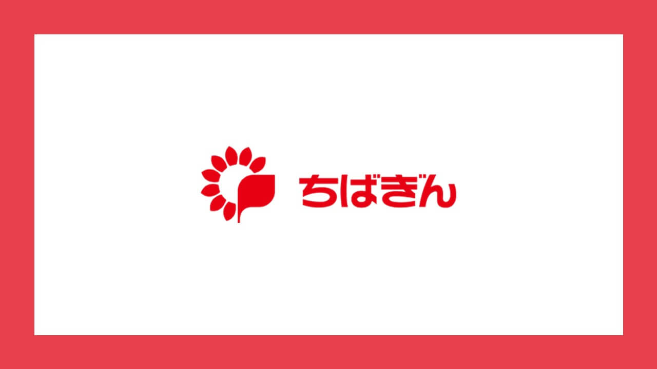 千葉 横浜パートナーシップ1号ファンド 設立 Ncb Library 千葉 横浜パートナーシップ1号ファンド 設立 Ncb Library