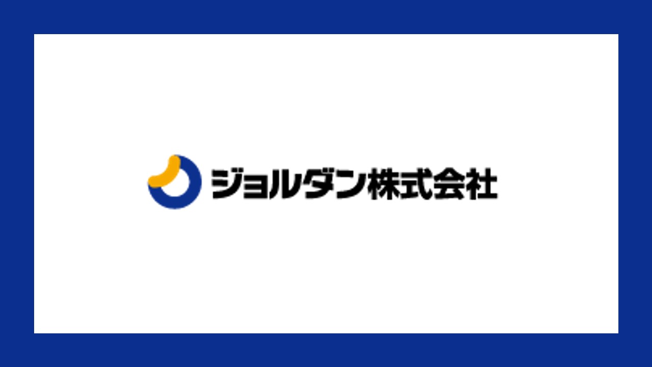 山万株式会社 千葉県佐倉市ユーカリが丘においてバスの顔認証乗車システム実証実験を開始 Ncb Library 山万株式会社 千葉県佐倉市ユーカリが丘においてバスの顔認証乗車システム実証実験を開始 Ncb Library