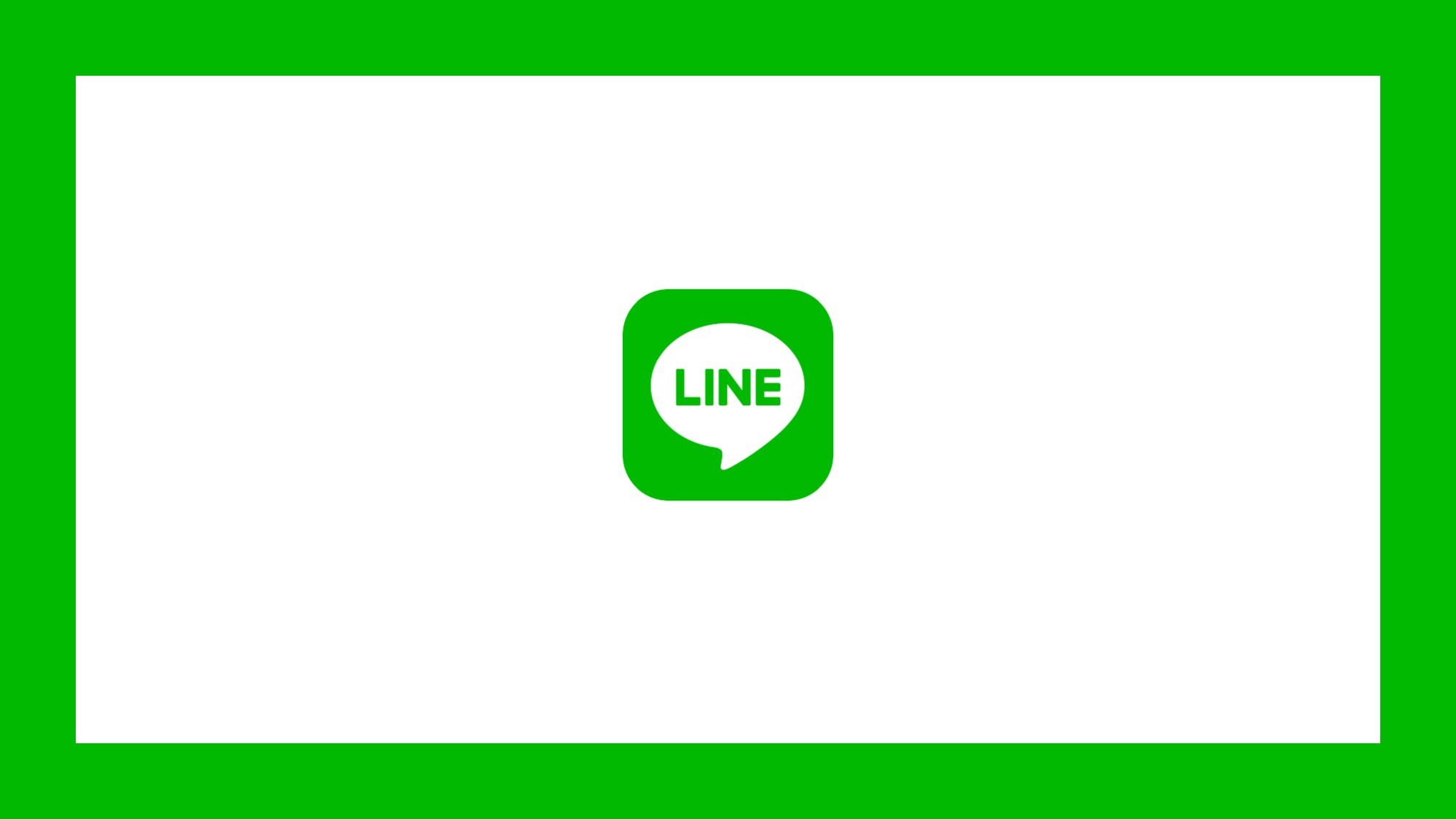Line Pt Bank Keb Hana Indonesiaとインドネシアで Line Bank の提供開始 Ncb Library 美しい金融ビジネスをめざして