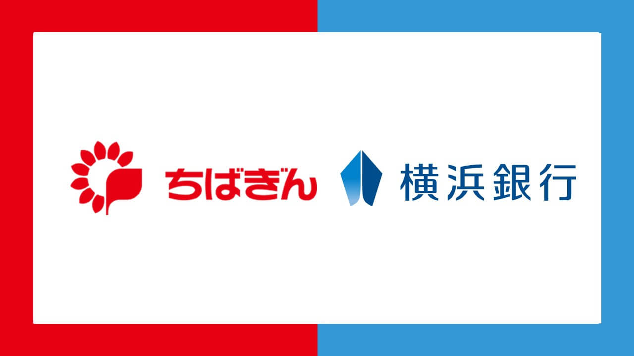 千葉 横浜ps 変額終身保険の取り扱い Ncb Library 美しい金融ビジネスをめざして 千葉 横浜ps 変額終身保険の取り扱い Ncb Library 美しい金融ビジネスをめざして