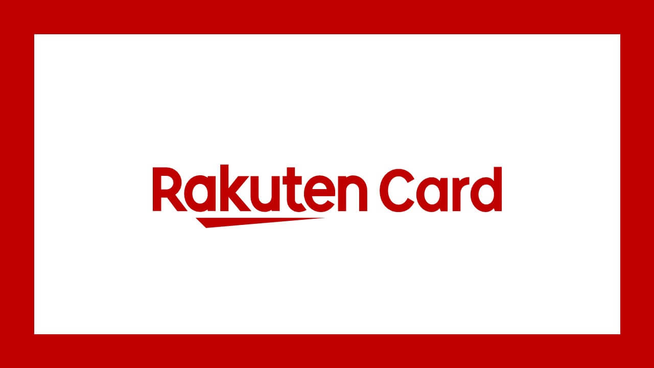 楽天カード、ベトナムにシステム開発子会社設立 | NCB Library 金融・決済の ”なぜ?!” が見える