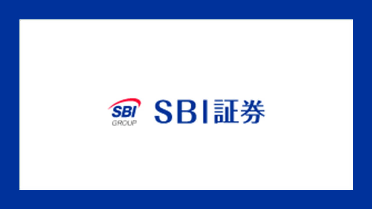 SBI 証券、IFAとのマッチングプラットフォーム提供開始 | NCB Library 金融・決済の ”なぜ?!” が見える