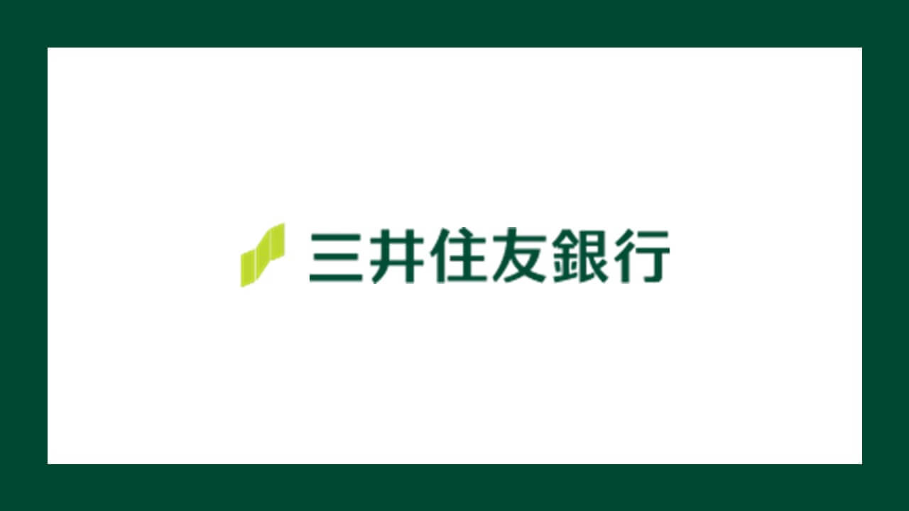 三井住友銀、DX取組を強化 | NCB Library 金融・決済の ”なぜ?!” が見える