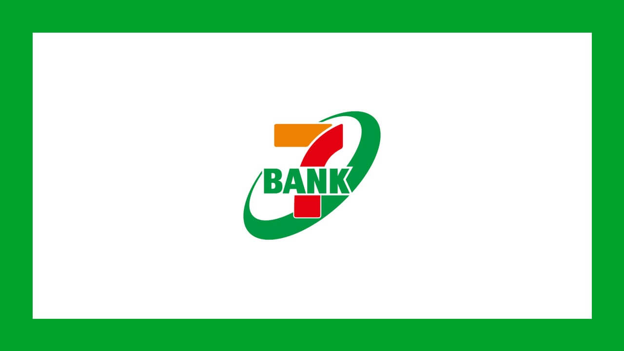 セブン銀行、ATM設置台数2.6万台到達 | NCB Library 金融・決済の ”なぜ?!” が見える