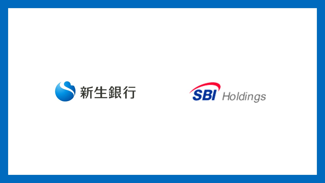SBI新生銀行へ商号変更 | NCB Library 金融・決済の ”なぜ?!” が見える