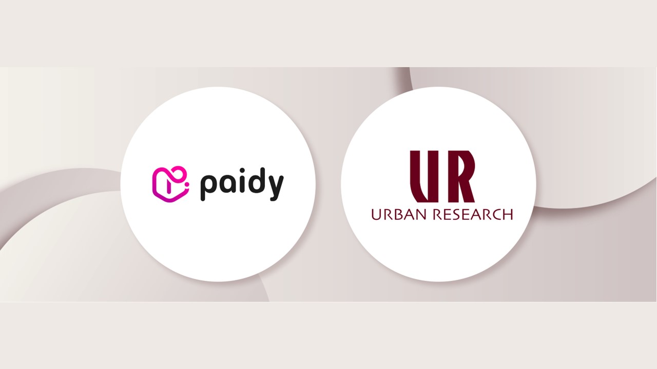 ファッション通販でpaidy 後払い利用可能に Ncb Library 美しい金融ビジネスをめざして