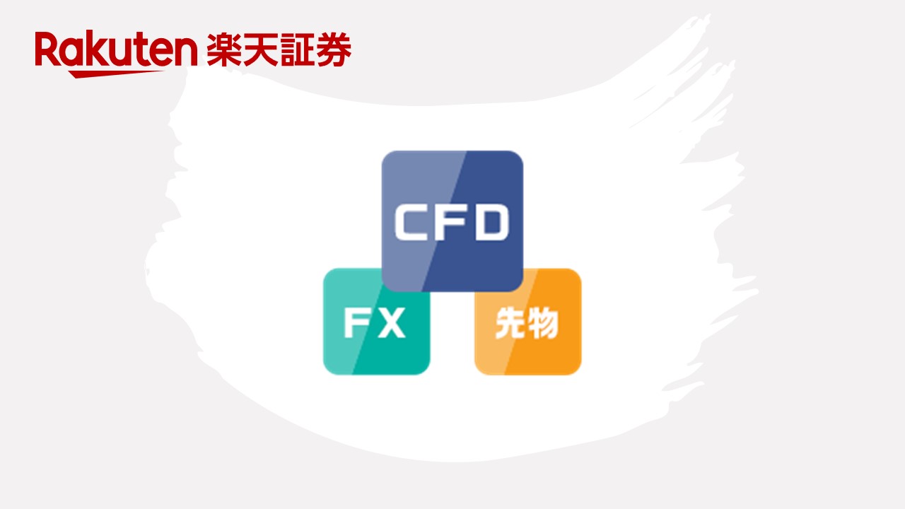 建玉 上限 と は (99) 사진