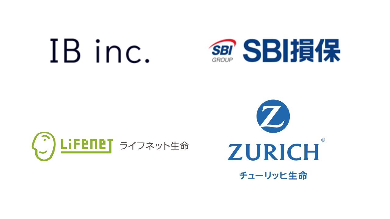 SBIら保険3社、FinTechと契約管理PFを共同構築へ | NCB Library 金融・決済の ”なぜ?!” が見える