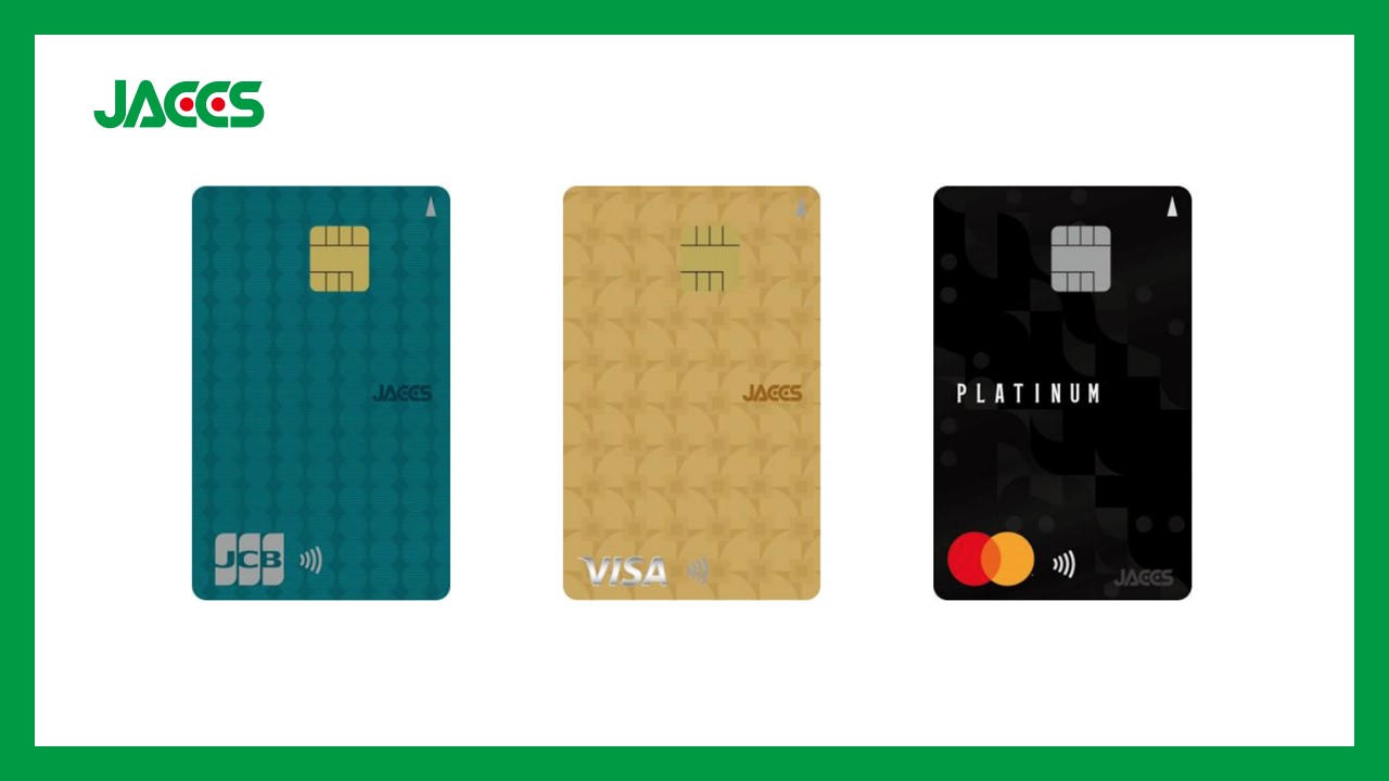 オリコカード、デザインをリニューアル | NCB Library 金融・決済の ”なぜ?!” が見える