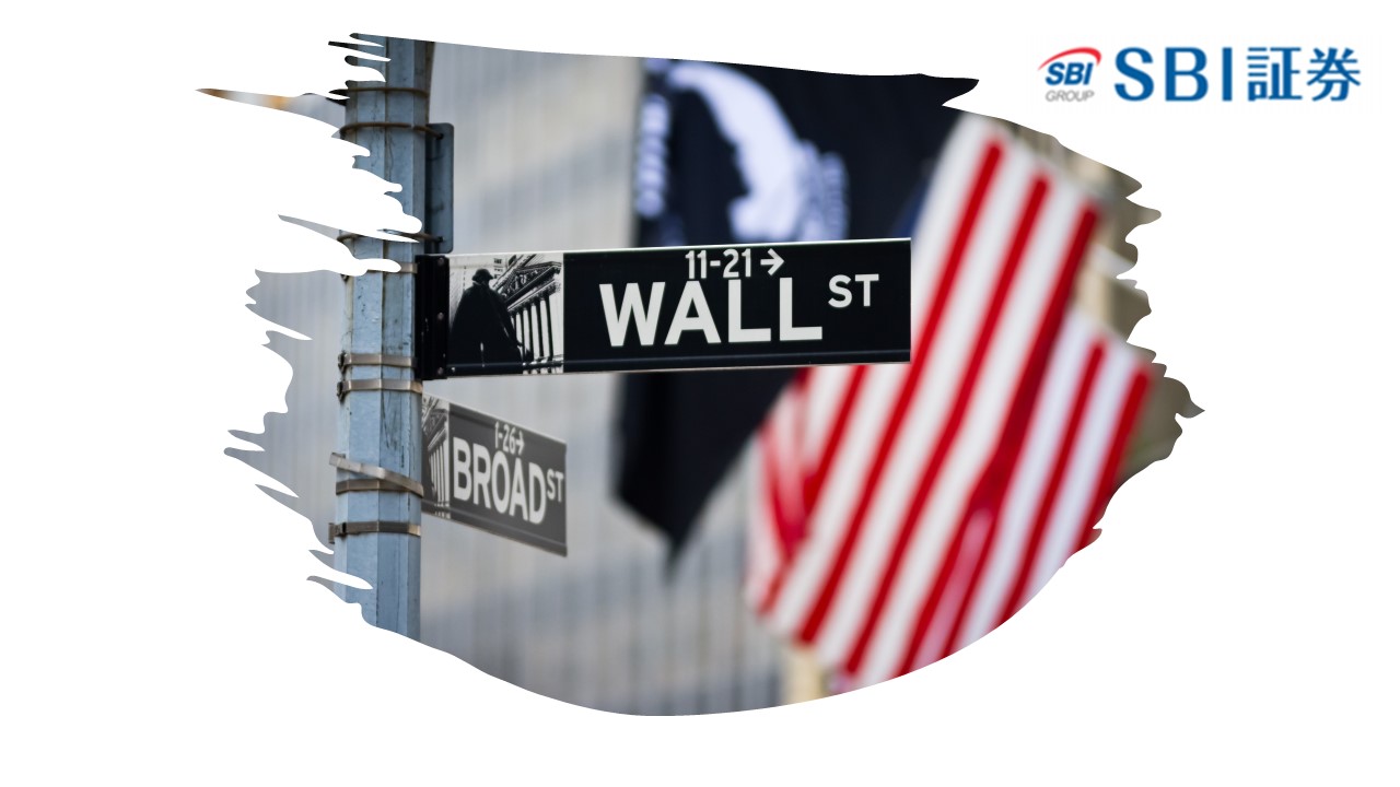 初心者に信用取引を提供するサービス | NCB Library 金融・決済の ”なぜ?!” が見える