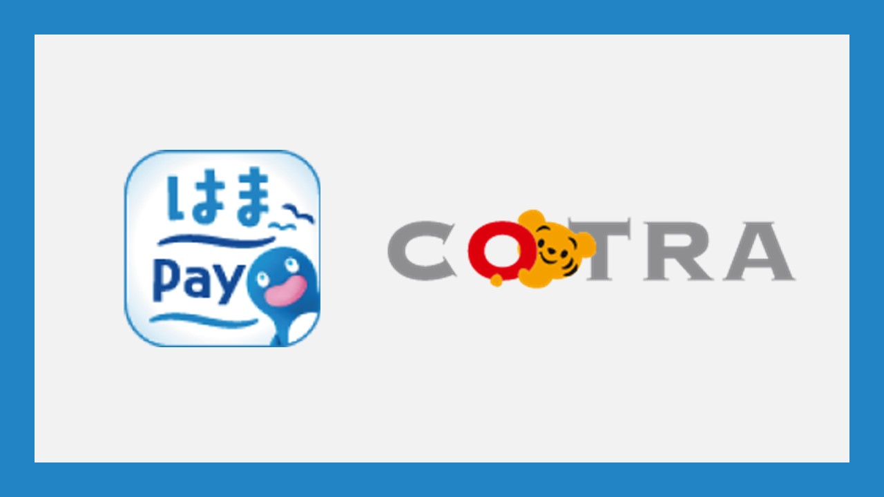 はまPayアプリ、ことら送金サービスと接続へ | NCB Library 金融・決済