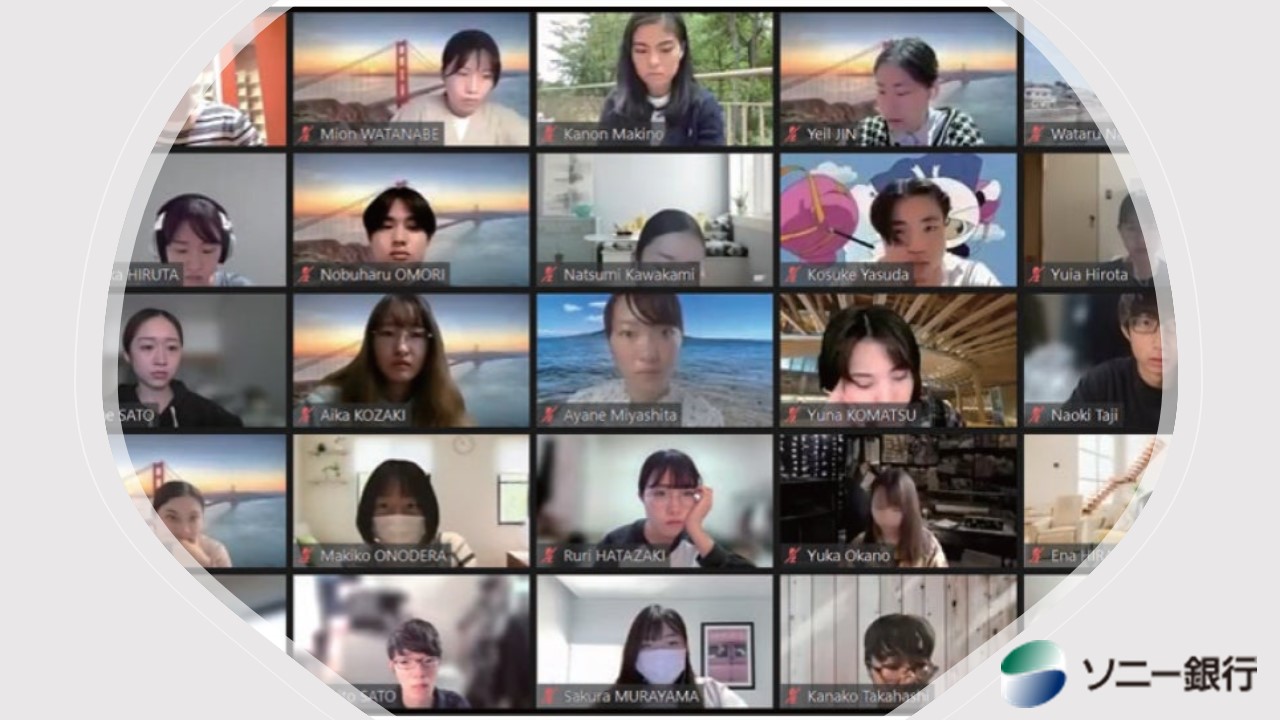 ソニー銀、金城学院大と産学連携金融教育PG提供へ | NCB Library 金融・決済の ”なぜ?!” が見える