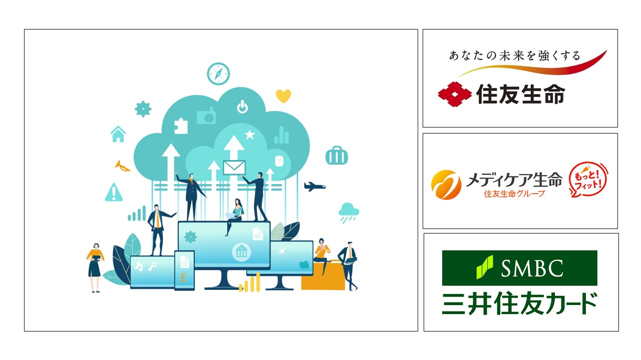 メディケア 生命 住友 生命