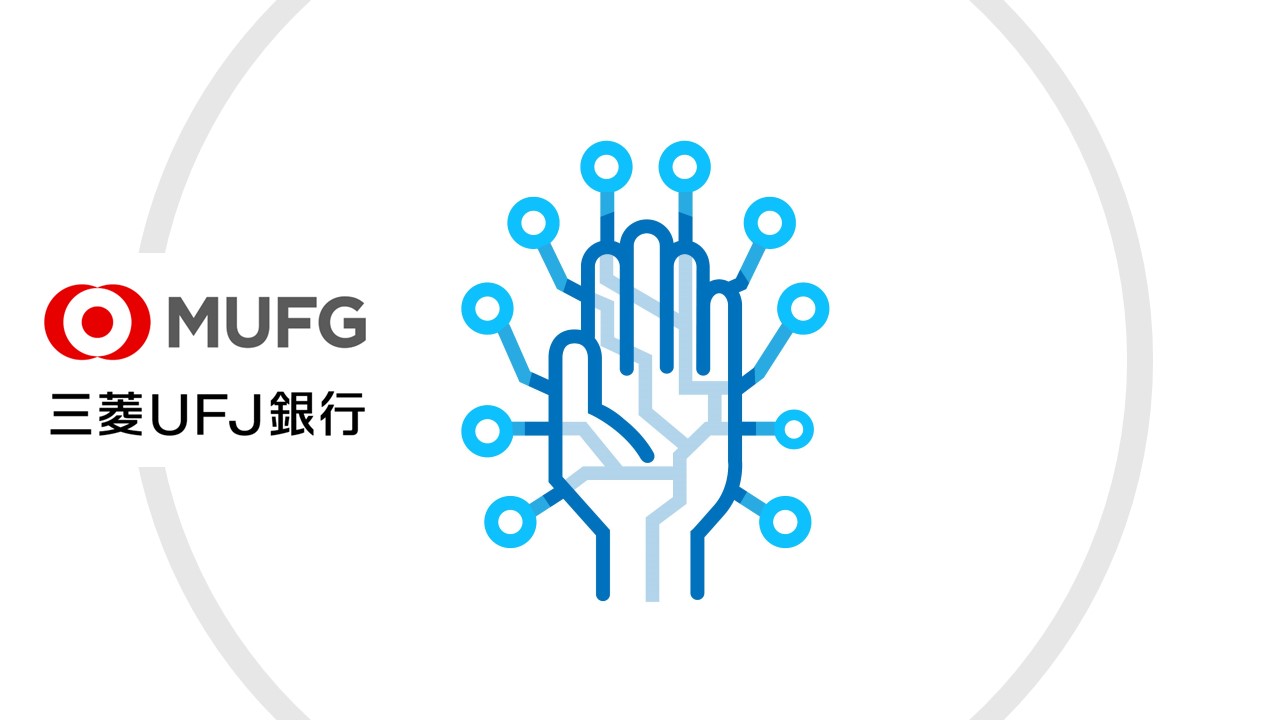 MUFG、手のひら静脈認証を取扱終了 | NCB Library 金融・決済の ”なぜ?!” が見える