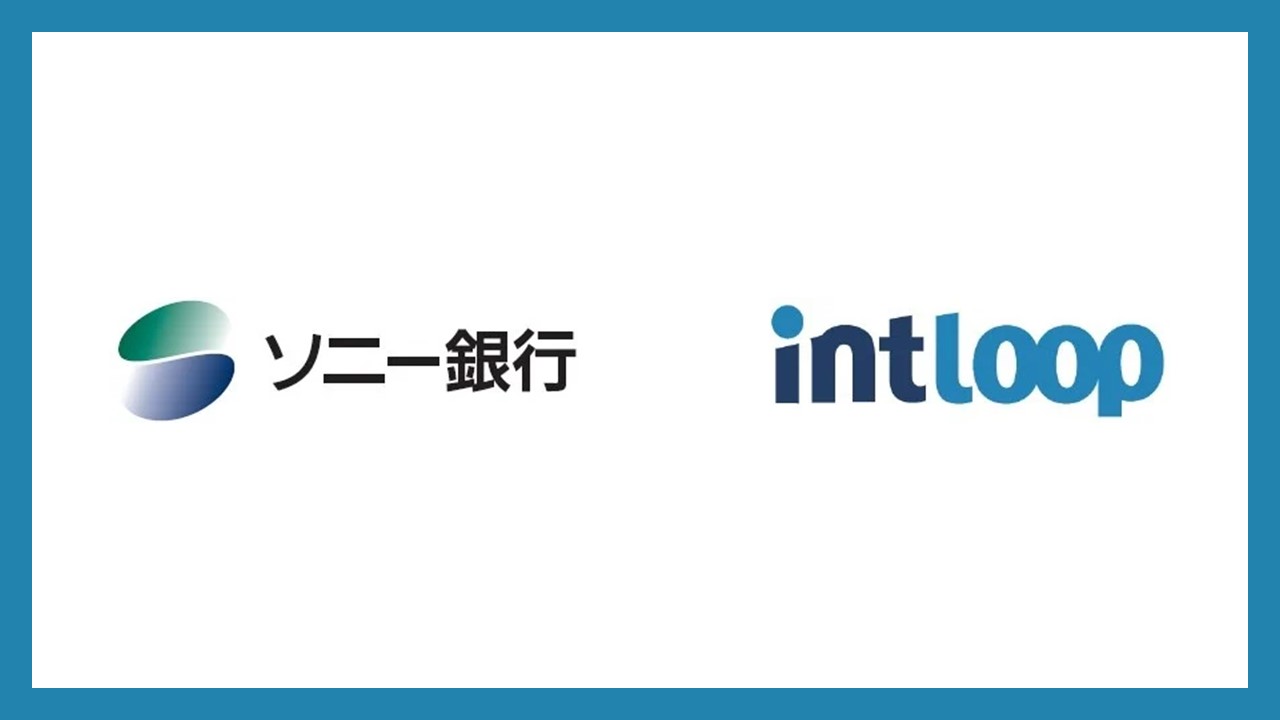 ソニー銀がITフリーランス専用住宅ローンを提供開始 | NCB Library 金融・決済の ”なぜ?!” が見える