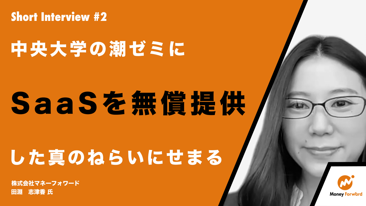ブロックチェーン「Avalanche」と連携可能に | NCB Library 金融・決済の ”なぜ?!” が見える