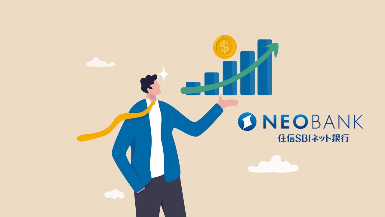 住信SBIネット、預金総残高8兆円を突破 | NCB Library 金融・決済の ”なぜ?!” が見える