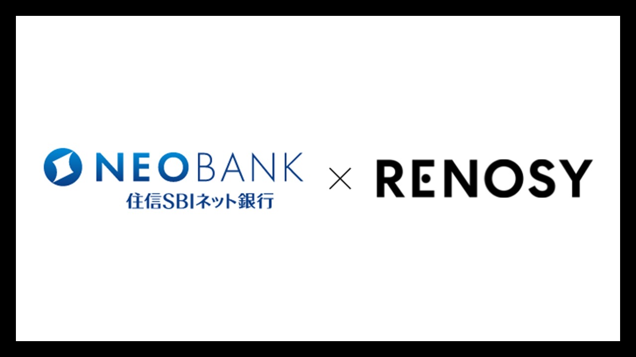 不動産投資家向けネット銀行スタート | NCB Library 金融・決済の ”なぜ?!” が見える