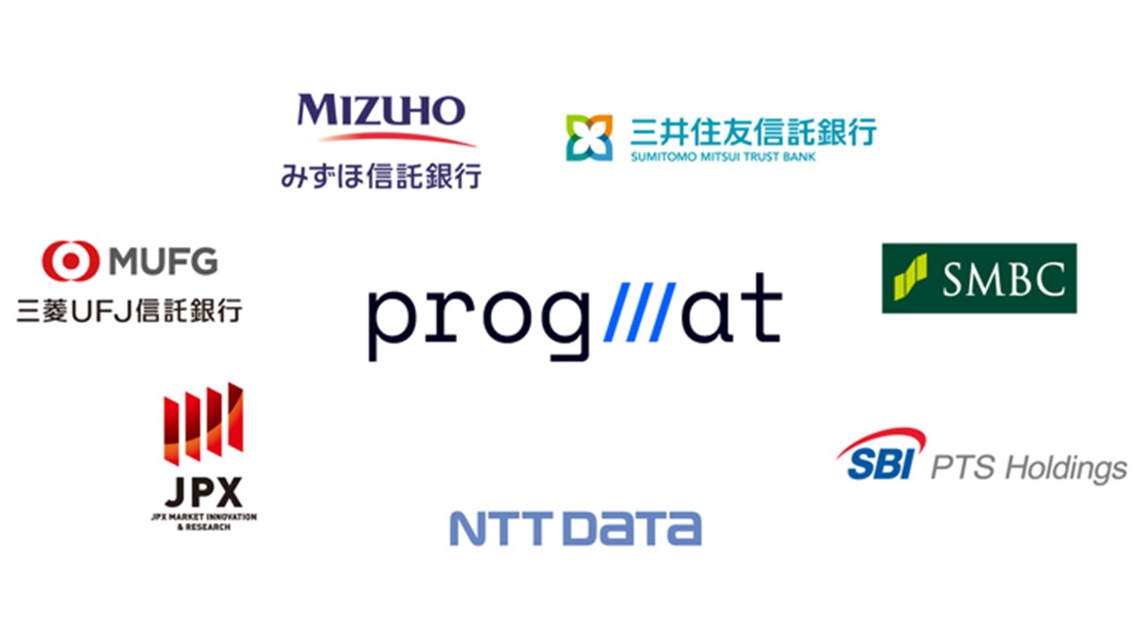 デジタルアセット共創コンソーシアムで合弁会社設立へ | NCB Library 金融・決済の ”なぜ?!” が見える