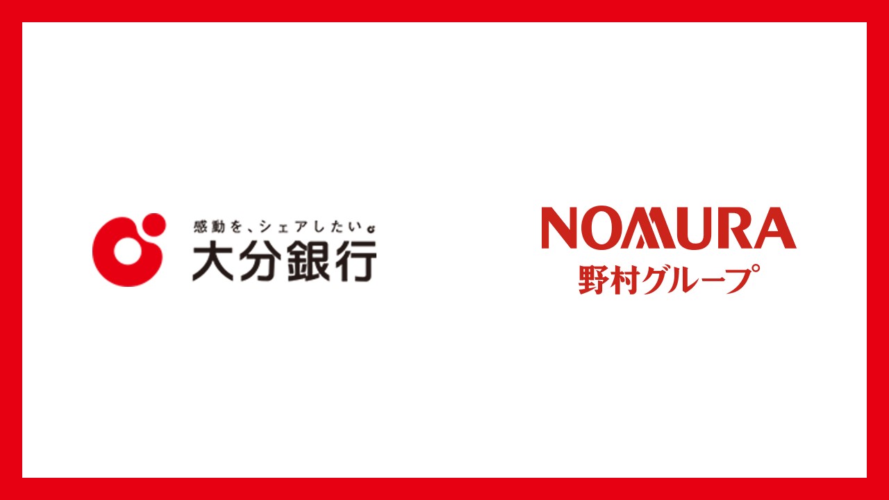 銀証】金融商品仲介業務の開始 | NCB Library 金融・決済の ”なぜ?!” が見える