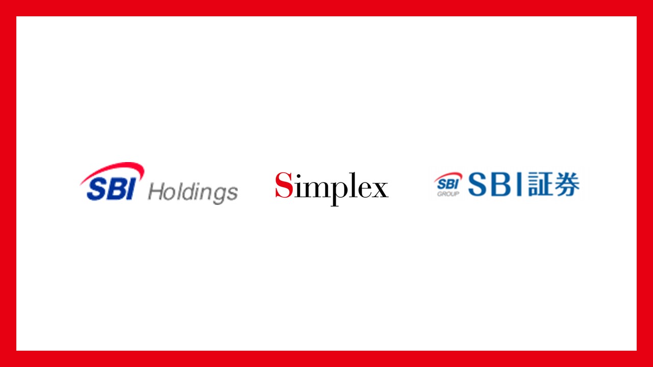 SBI シンプレクス・ソリューションズ設立 | NCB Library 金融・決済の ”なぜ?!” が見える