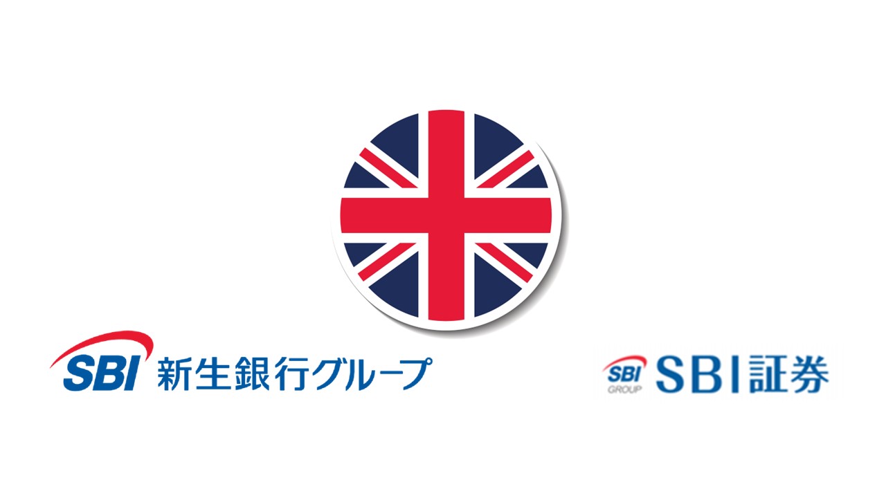 英国におけるエクイティビジネスでグループ協業 | NCB Library 金融・決済の ”なぜ?!” が見える
