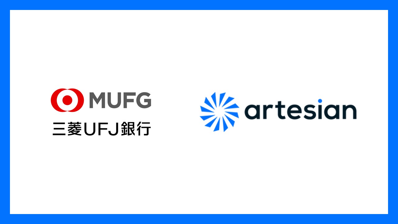 オーストラリアVCと業務提携 | NCB Library 金融・決済の ”なぜ?!” が見える