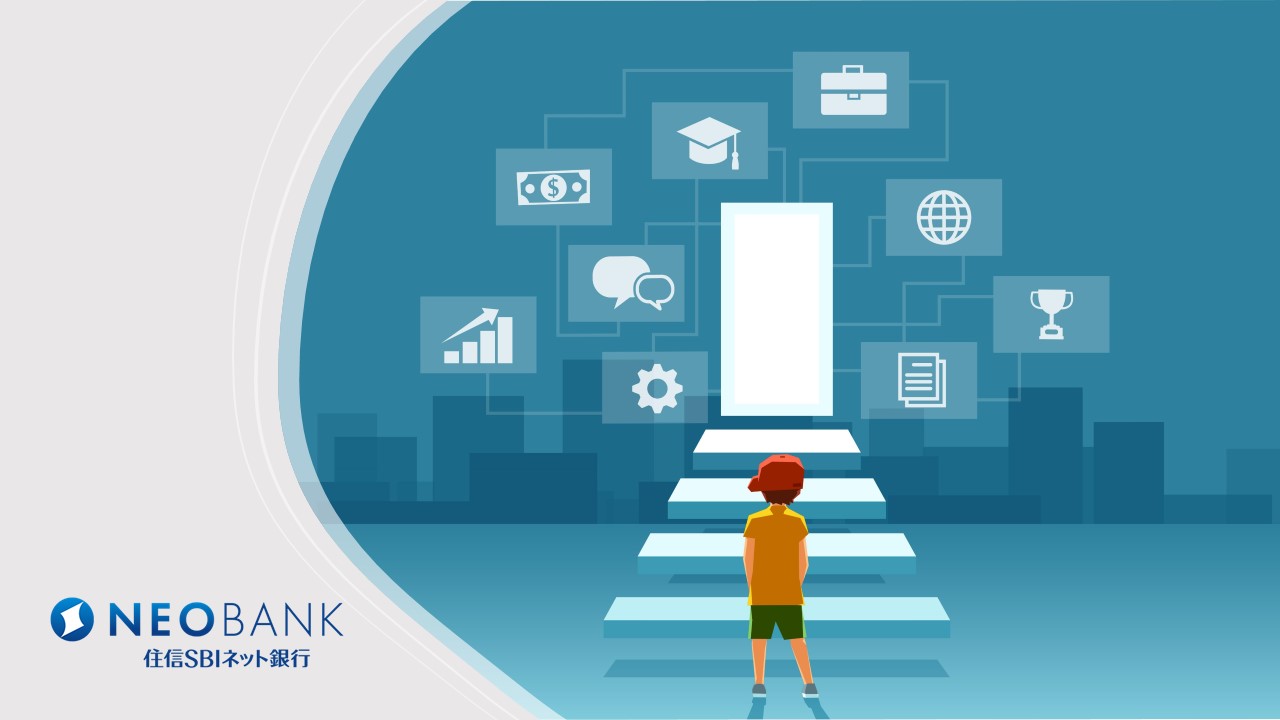 子供の口座開設・管理に対応 | NCB Library 金融・決済の ”なぜ?!” が見える