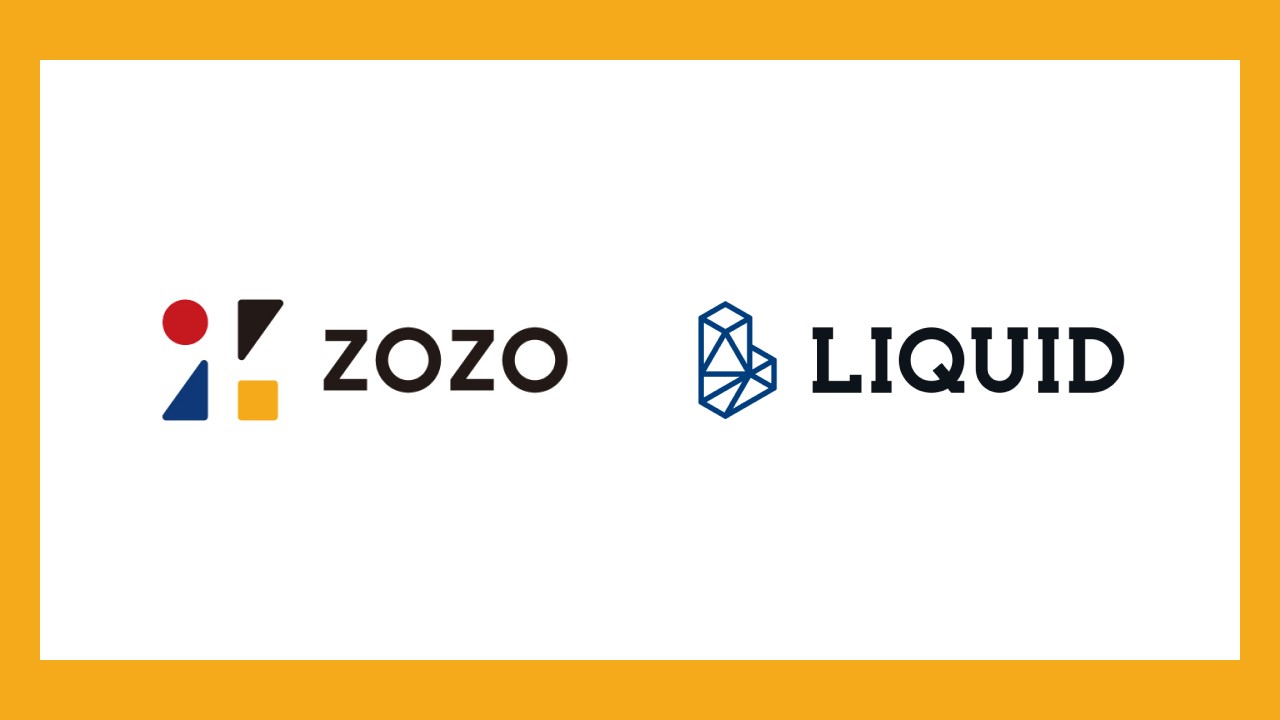 年齢確認でeKYC導入 | NCB Library 金融・決済の ”なぜ?!” が見える