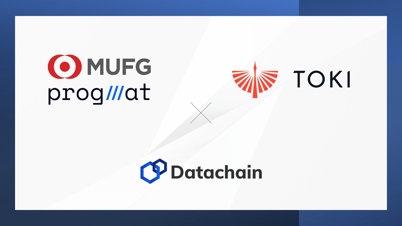 クロスチェーンインフラ構築で技術提携 | NCB Library 金融・決済の ”なぜ?!” が見える