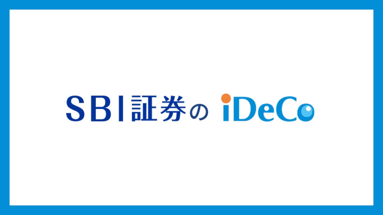 業界初のiDeCo口座80万突破 | NCB Library 金融・決済の ”なぜ?!” が見える