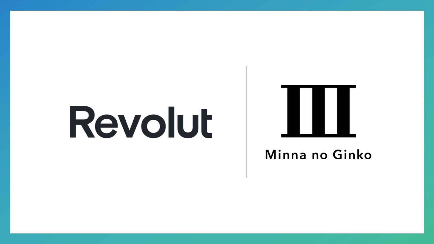 サービス開始3周年のキャンペーンを実施 | NCB Library 金融・決済の ”なぜ?!” が見える