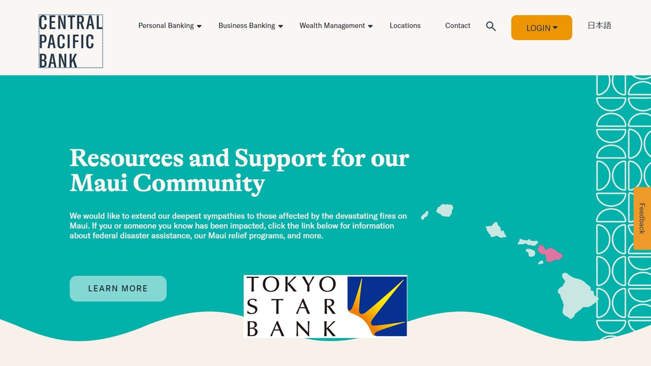 ハワイビジネス拡大に向け米国銀と提携 | NCB Library 金融・決済の ”なぜ?!” が見える