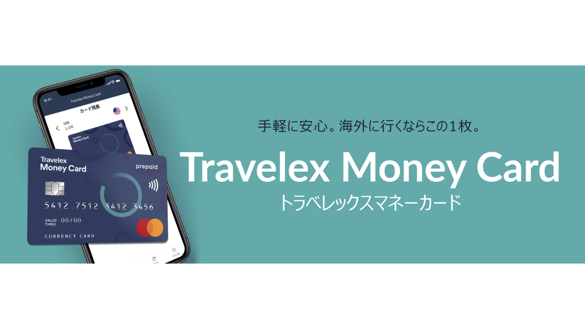 ビットコイン 海外 小切手 (99) 사진