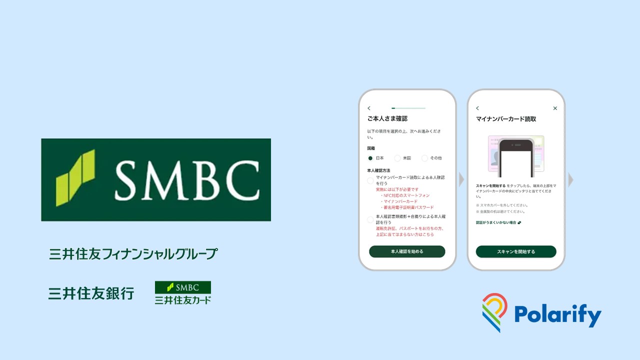bank様確認用】 （カード会員の方トップ｜横浜銀行）
