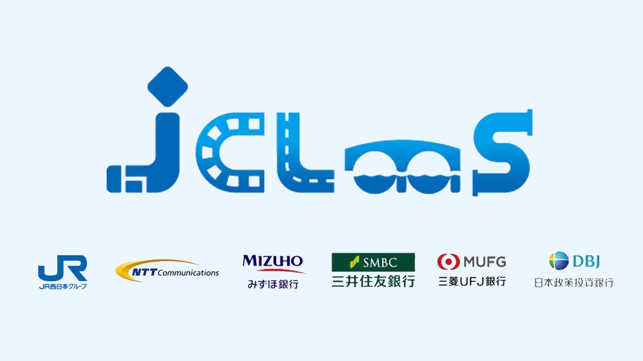鉄道・通信・金融で日本インフラ課題を解決 | NCB Library 金融・決済の ”なぜ?!” が見える