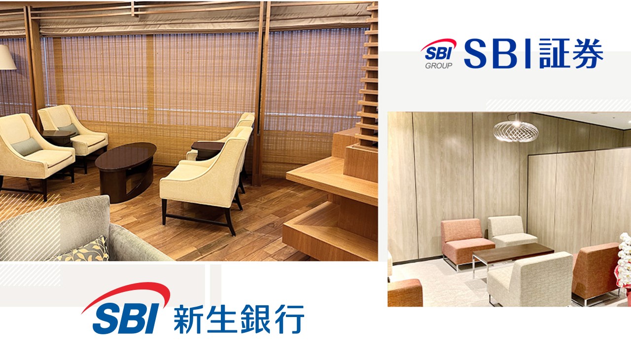 銀証連携の共同店舗、好調 | NCB Library 金融・決済の ”なぜ?!” が見える