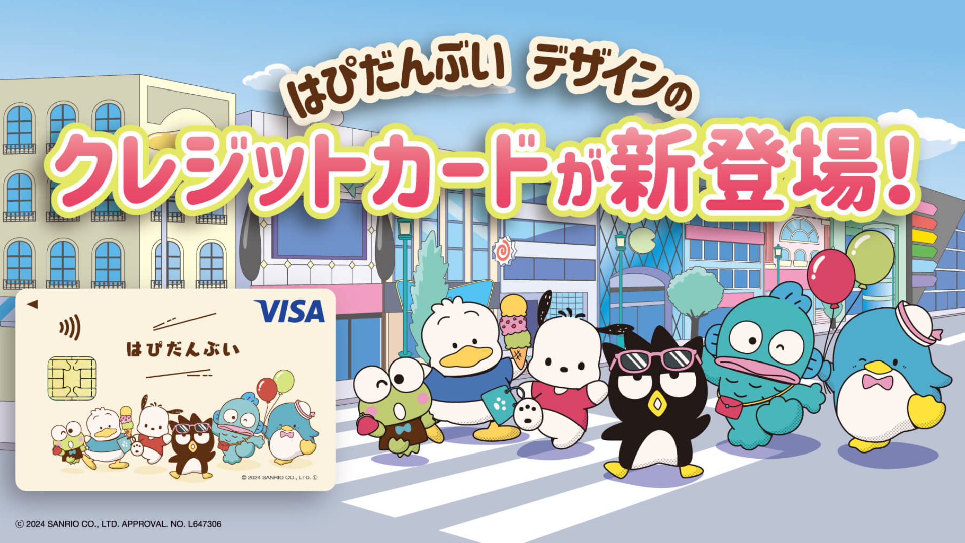 イーサリアム クレジットカード (98) 사진