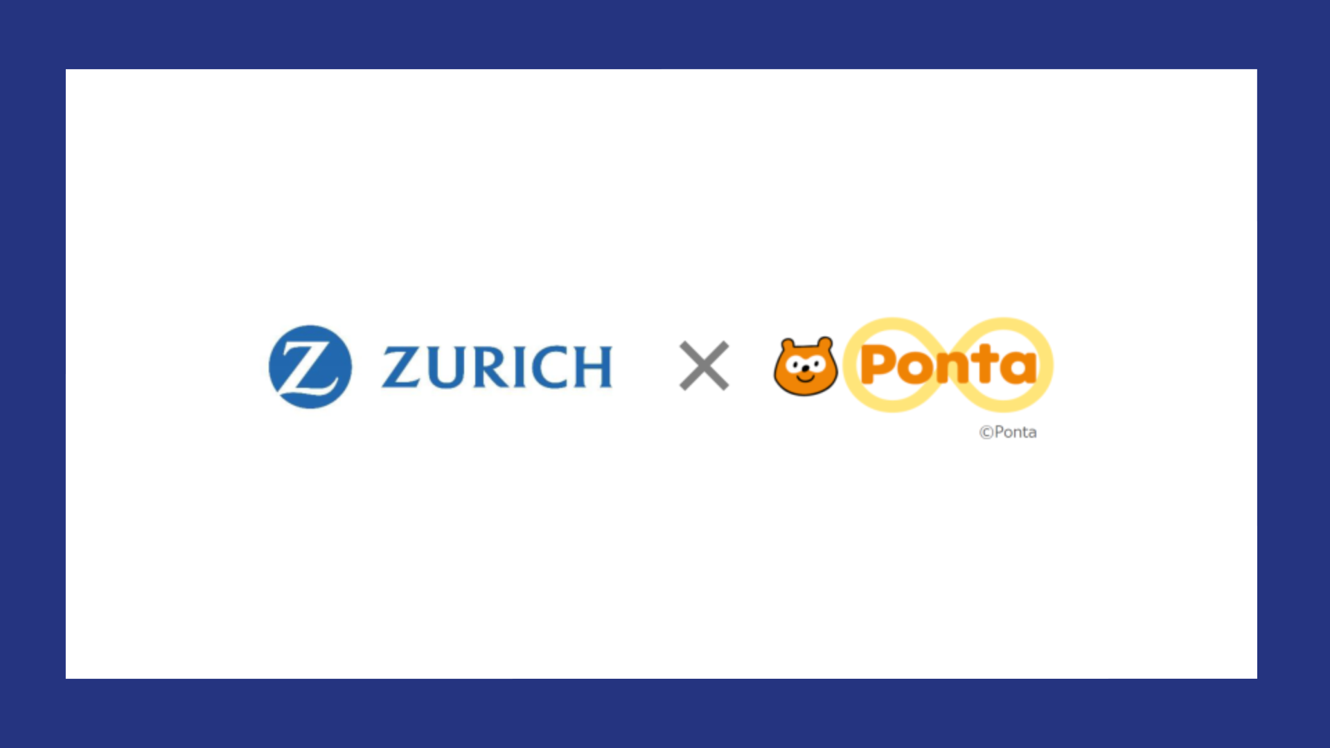 デジタル保険案内でポイントサービスと提携 | NCB Library 金融・決済の ”なぜ?!” が見える