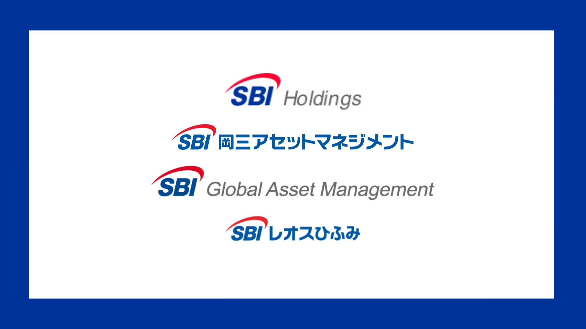 グループ運用資産残高が10兆円突破 | NCB Library 金融・決済の