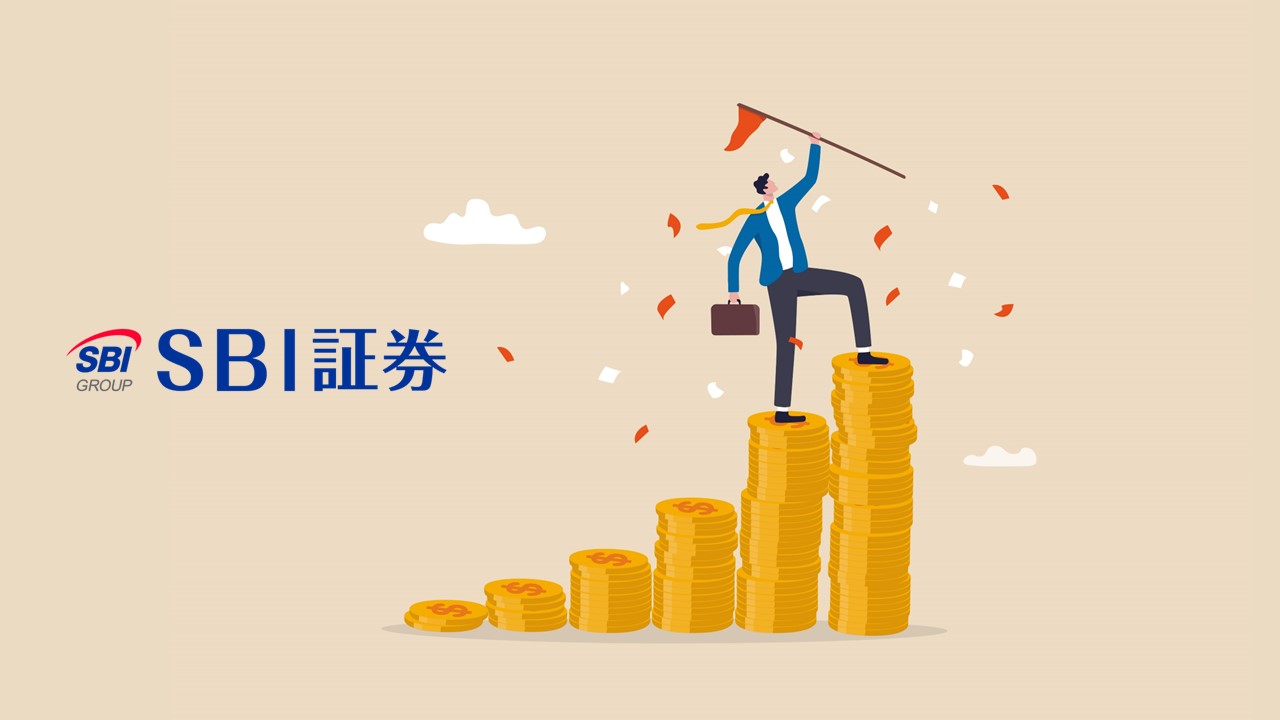 新たな投資の選択肢、国内株式積立が始動 | NCB Library 金融・決済の ”なぜ?!” が見える