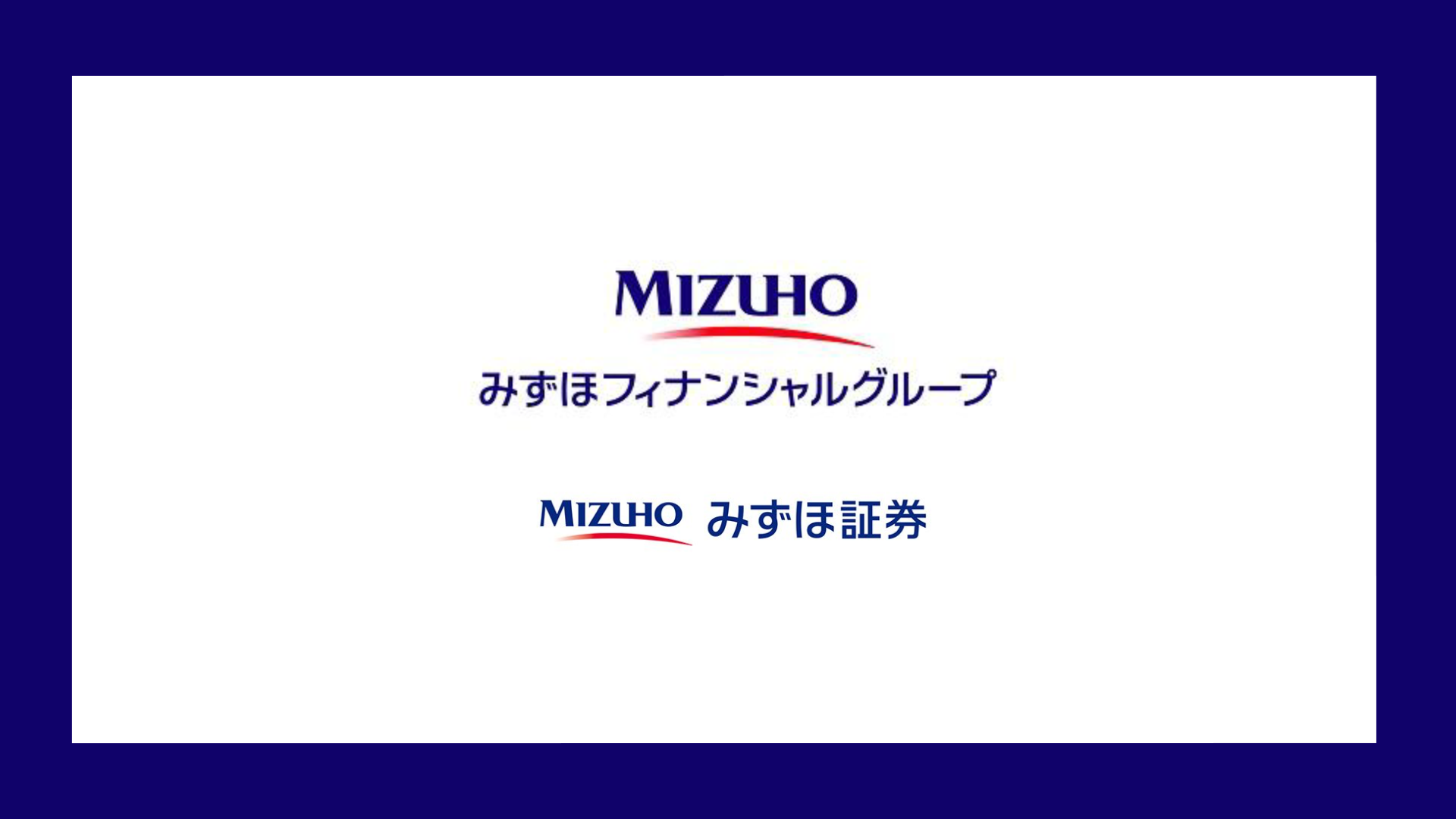 中国で証券会社設立を申請 | NCB Library 金融・決済の ”なぜ?!” が見える