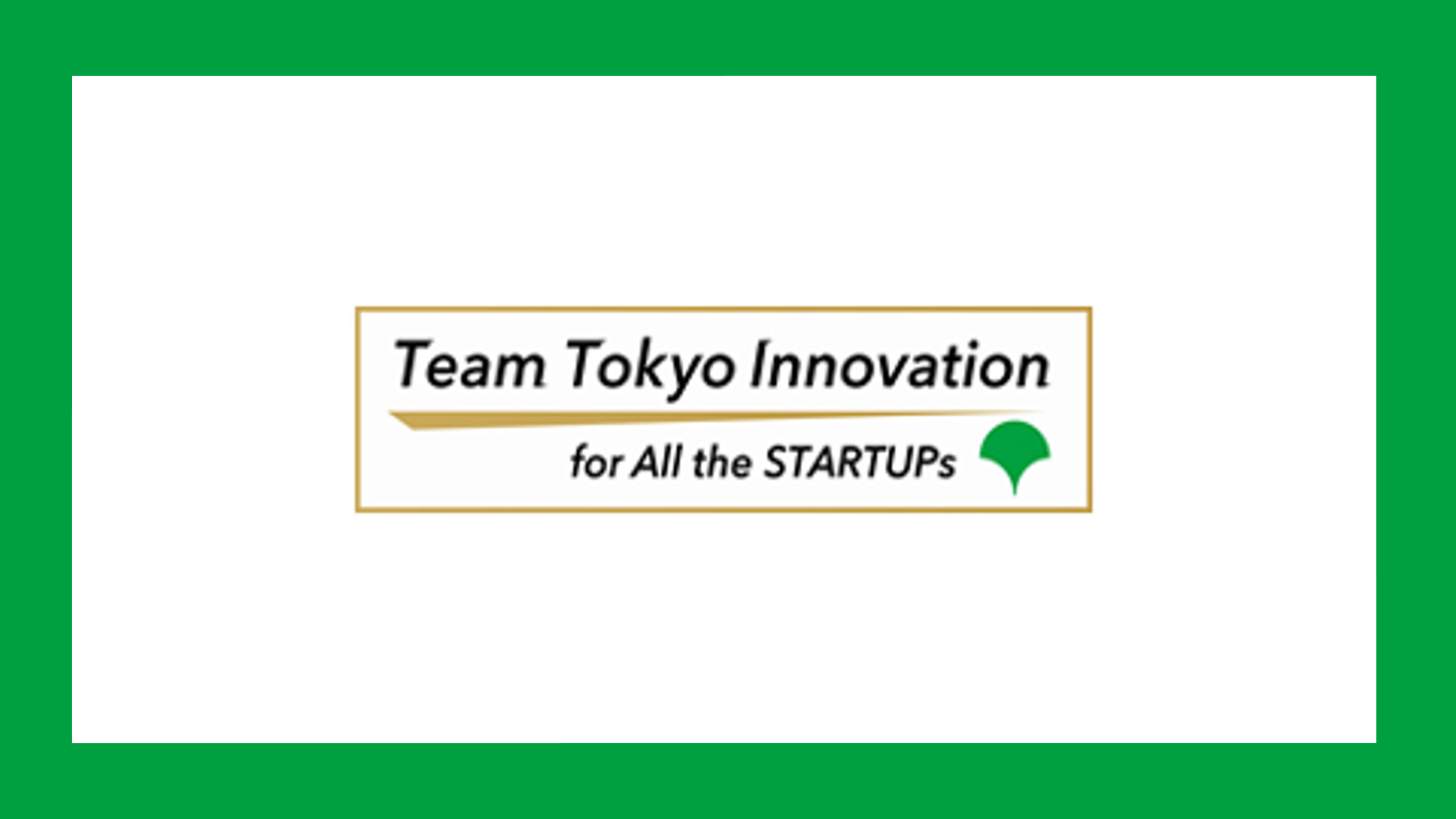 世界での活躍を目指すフィンテック企業を支援 | NCB Library 金融・決済の ”なぜ?!” が見える