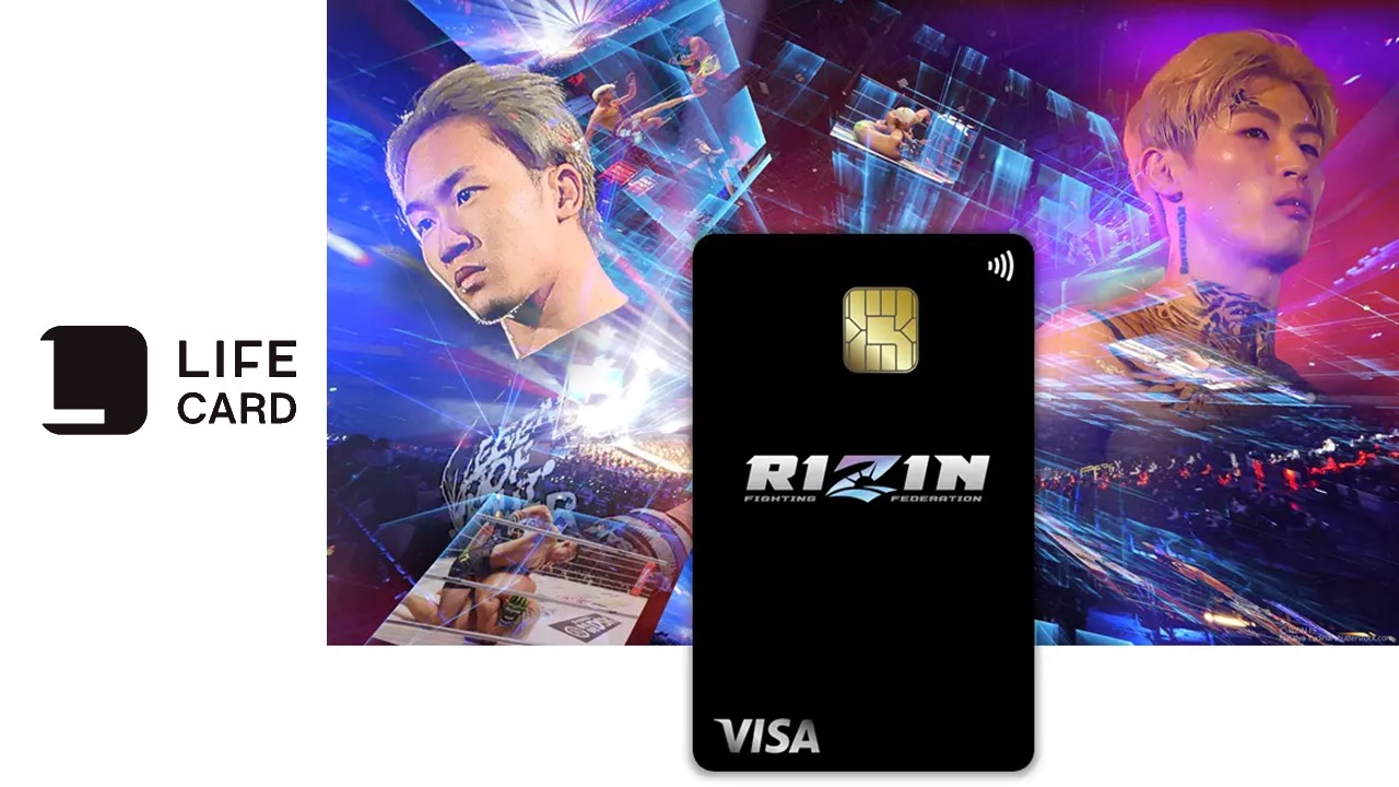 RIZIN GOUKIKAI リアルカード 44168-684-